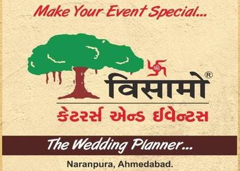Visamo-caterers-events-Catering-services-Naranpura-ahmedabad-Gujarat-1