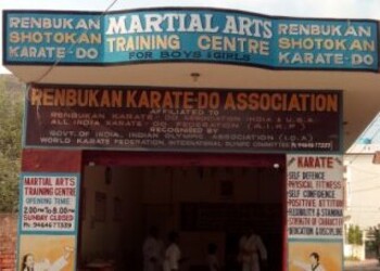 Vishal-karate-academy-Martial-arts-school-Jalandhar-Punjab-1