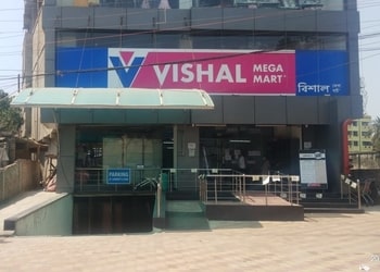 Vishal-mega-mart-Supermarkets-Malda-West-bengal-1