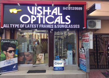 Vishal-opticals-Opticals-Trikuta-nagar-jammu-Jammu-and-kashmir-1