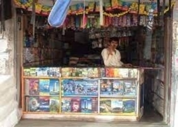 Vishnu-book-store-Book-stores-Dum-dum-kolkata-West-bengal-1