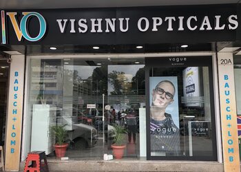 Vishnu-opticals-Opticals-Fatehgunj-vadodara-Gujarat-1