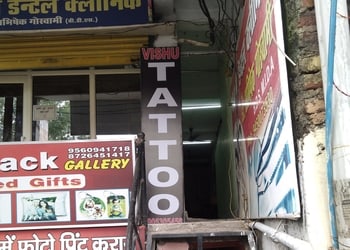 Vishu-tattoo-Tattoo-shops-Jhansi-Uttar-pradesh-1