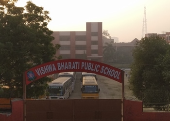 Vishwa-bharati-public-school-Cbse-schools-Noida-Uttar-pradesh-2