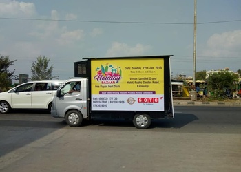 Vision-ads-and-media-Advertising-agencies-Gulbarga-kalaburagi-Karnataka-2