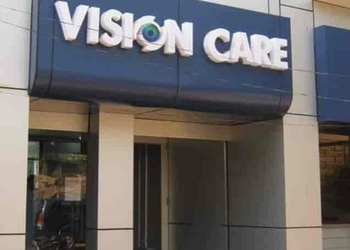 Vision-care-eye-hospital-Eye-hospitals-Saheed-nagar-bhubaneswar-Odisha-1