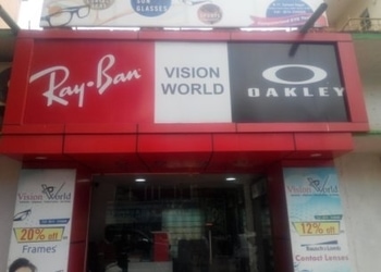 Vision-world-Opticals-Acharya-vihar-bhubaneswar-Odisha-1