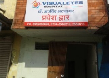 Visual-eyes-hospital-Eye-hospitals-Madhav-nagar-ujjain-Madhya-pradesh-1