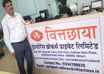 Vittachaya-insurance-brokers-pvt-ltd-Insurance-agents-Kankarbagh-patna-Bihar-2