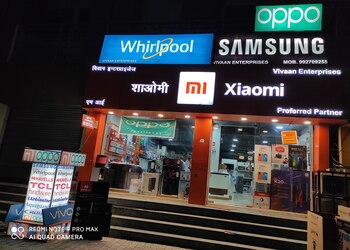 Vivaan-enterprises-Electronics-store-Bareilly-Uttar-pradesh-1