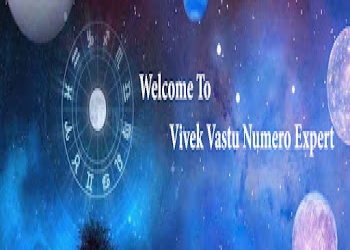 Vivek-vastu-Feng-shui-consultant-Udaipur-Rajasthan-2