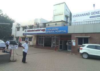 Vivekanand-general-hospital-Private-hospitals-Vidyanagar-hubballi-dharwad-Karnataka-1