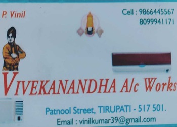 Vivekananda-ac-works-Air-conditioning-services-Tirupati-Andhra-pradesh-1