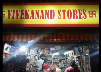 Vivekananda-stores-Grocery-stores-Saltlake-bidhannagar-kolkata-West-bengal-1