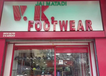 Vk-footwear-Shoe-store-Dhanbad-Jharkhand-1