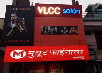 Vlcc-salon-unisex-Beauty-parlour-Shahjahanpur-Uttar-pradesh-1