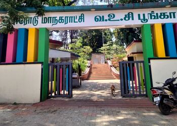 Voc-park-Public-parks-Erode-Tamil-nadu-1
