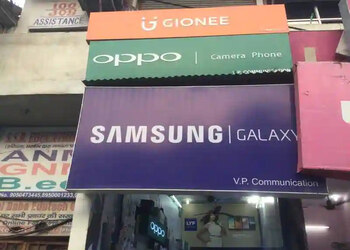 Vp-mobile-world-Mobile-stores-Rohtak-Haryana-1