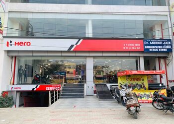 Vps-hind-motors-Motorcycle-dealers-Ludhiana-Punjab-1