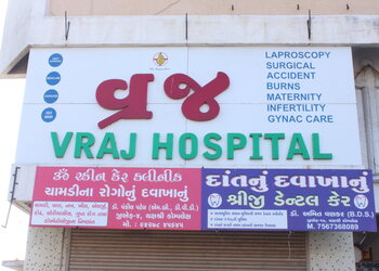 Vraj-hospital-pvt-ltd-Private-hospitals-Sayajigunj-vadodara-Gujarat-1