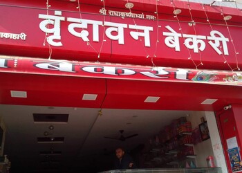 Vrandavan-bakery-Cake-shops-Ratlam-Madhya-pradesh-1