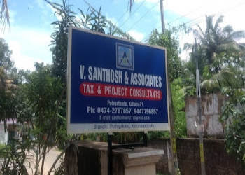 Vsantosh-associates-Tax-consultant-Kadappakada-kollam-Kerala-1
