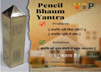 Vsp-vastu-samadhan-Numerologists-Mira-bhayandar-Maharashtra-1