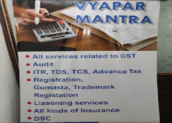 Vyapar-mantra-Tax-consultant-Pandri-raipur-Chhattisgarh-1