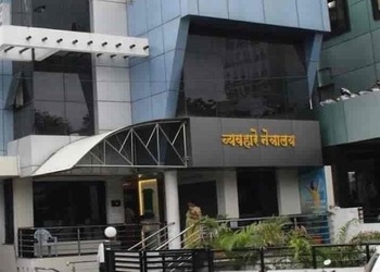 Vyawahare-netralaya-and-eye-bank-Eye-hospitals-Rajapeth-amravati-Maharashtra-1