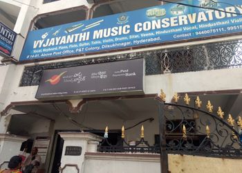 Vyjayanthi-music-conservatory-Music-schools-Hyderabad-Telangana-1