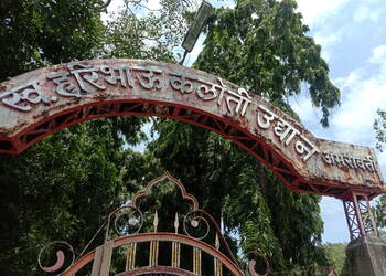 Wadali-garden-Public-parks-Amravati-Maharashtra-1