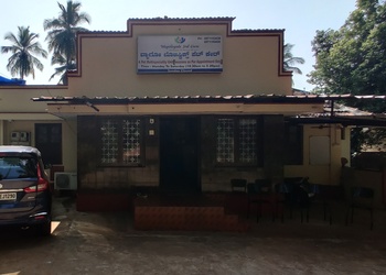 Wagologists-pet-care-Veterinary-hospitals-Mangalore-Karnataka-1