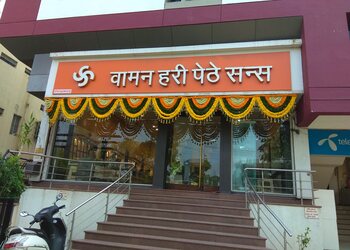 Waman-hari-pethe-sons-Jewellery-shops-Akkalkot-solapur-Maharashtra-1