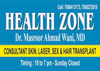 Wani-skin-laser-clinic-dr-masroor-wani-gold-medalist-Dermatologist-doctors-Srinagar-Jammu-and-kashmir-2