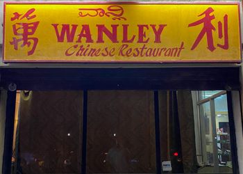 Wanley-restaurant-Chinese-restaurants-Bangalore-Karnataka-1