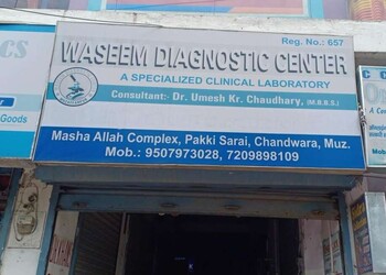 Waseem-diagnostic-center-Diagnostic-centres-Muzaffarpur-Bihar-1