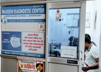 Waseem-diagnostic-center-Diagnostic-centres-Muzaffarpur-Bihar-2