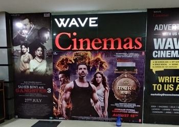 Wave-cinemas-Cinema-hall-Meerut-Uttar-pradesh-2