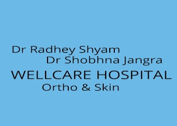 Wellcare-hospital-Orthopedic-surgeons-Panipat-Haryana-2