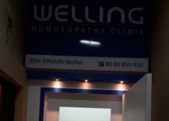 Welling-homeopathy-clinic-Homeopathic-clinics-Andheri-mumbai-Maharashtra-1