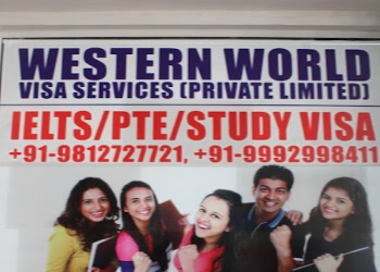 Western-world-visa-services-Educational-consultant-Rohtak-Haryana-1