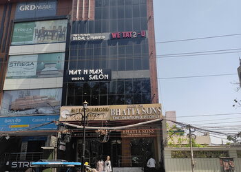 Wetat2u-Tattoo-shops-Majitha-Punjab-1
