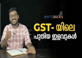 Whitebucks-consultants-Tax-consultant-Manjeri-malappuram-Kerala-2