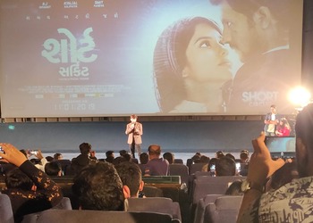 Wide-angle-Cinema-hall-Ahmedabad-Gujarat-3