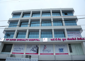 Wings-ivf-Fertility-clinics-Gondal-Gujarat-1