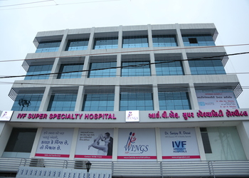 Wings-ivf-Fertility-clinics-Mavdi-rajkot-Gujarat-1