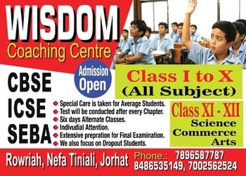 Wisdom-coaching-centre-Coaching-centre-Jorhat-Assam-3