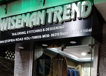 Wiseman-trend-Clothing-stores-Topsia-kolkata-West-bengal-1
