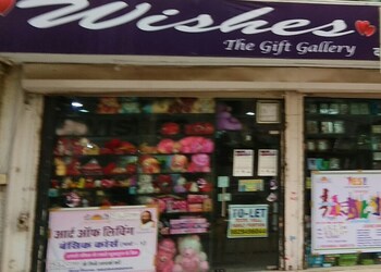 Wishes-gift-and-divine-shop-Gift-shops-Rangbari-kota-Rajasthan-1