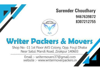 Writer-packers-and-movers-Packers-and-movers-Chandigarh-Chandigarh-1